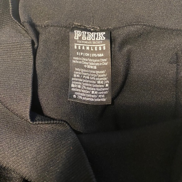 Pink leggings seamless - Picture 2 of 2